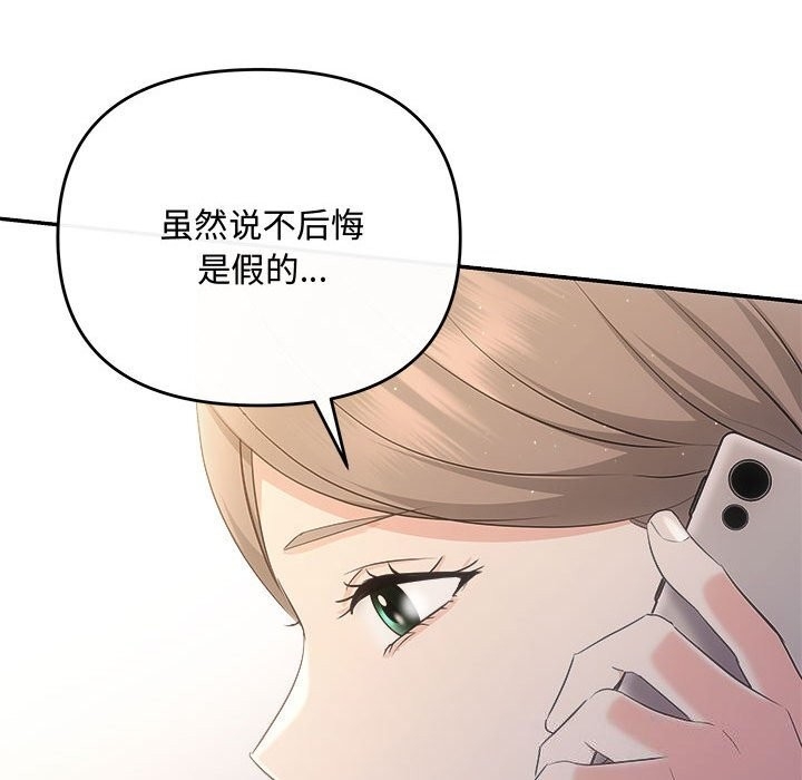 第66张
