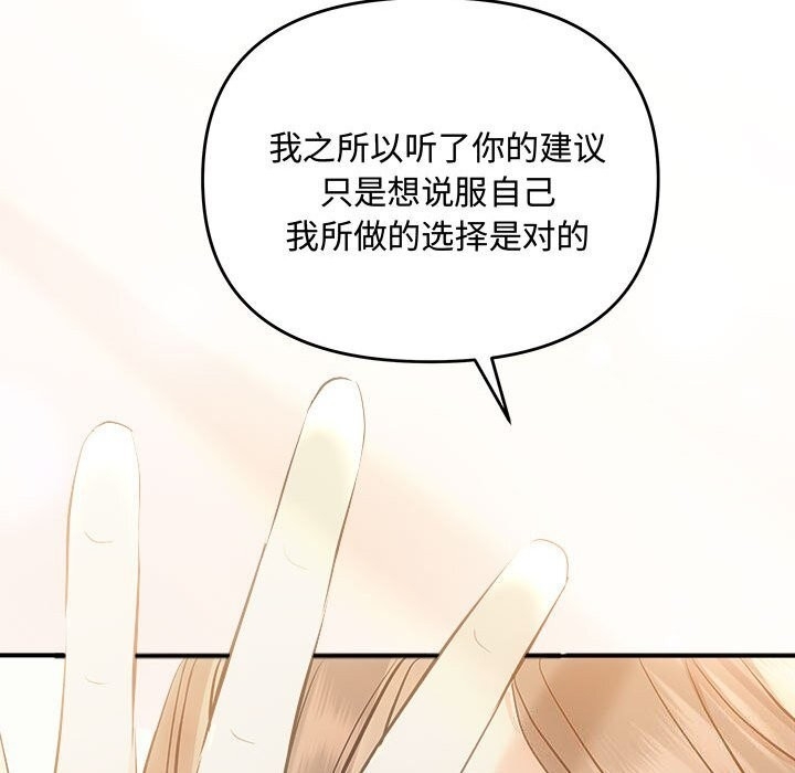 第80张
