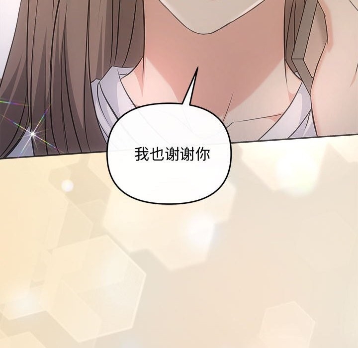 第97张
