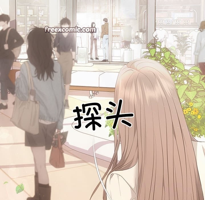 第111张