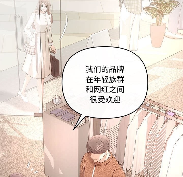 第128张