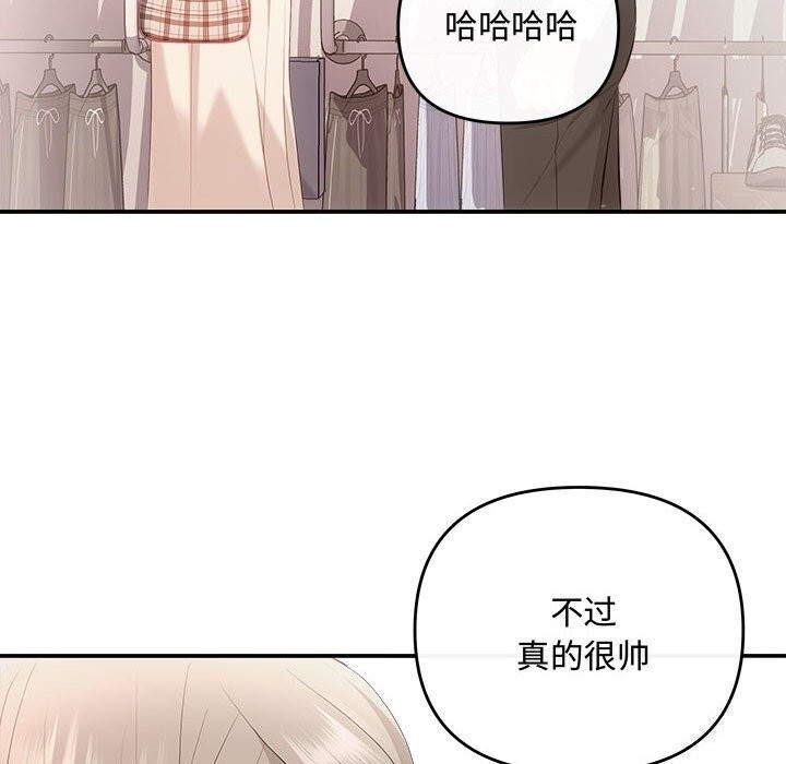 第140张