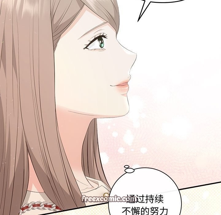 第141张