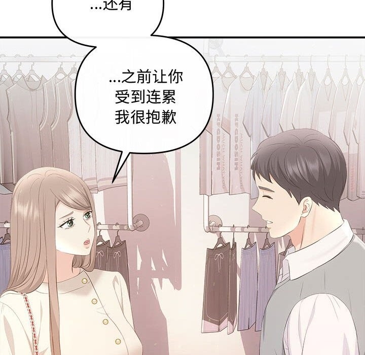 第151张