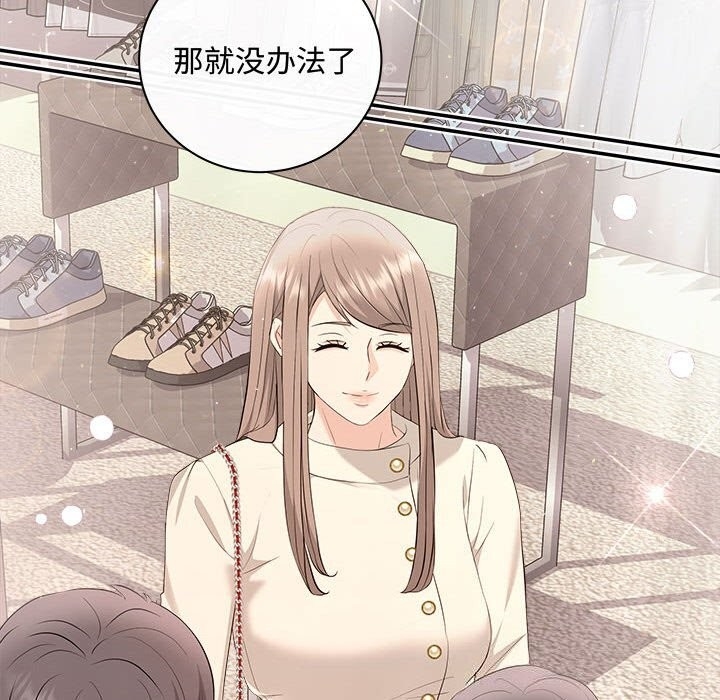 第165张
