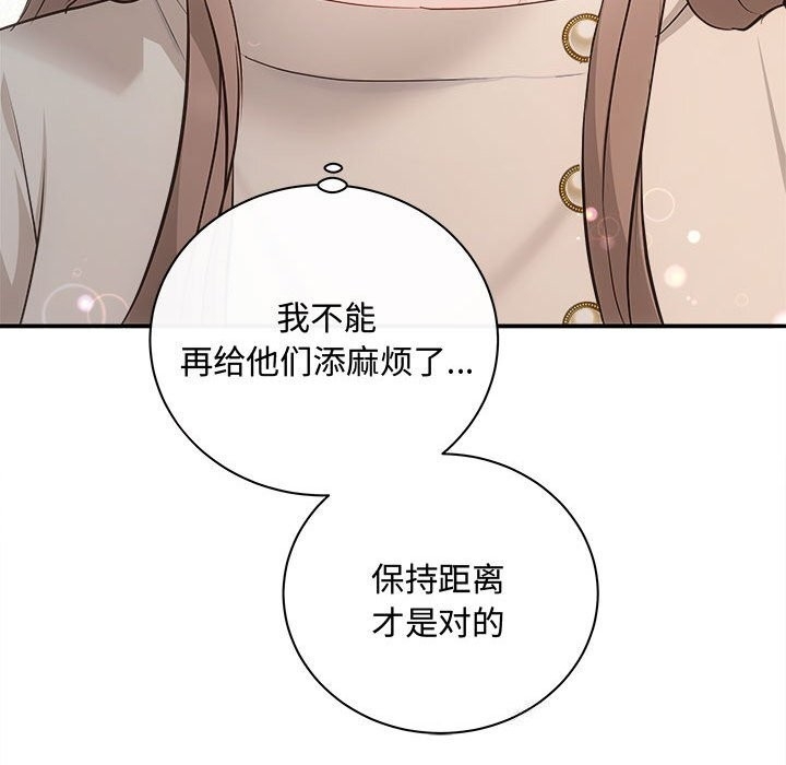 第9张