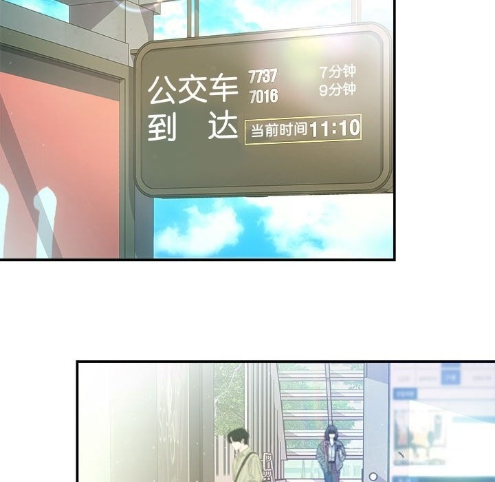 第14张