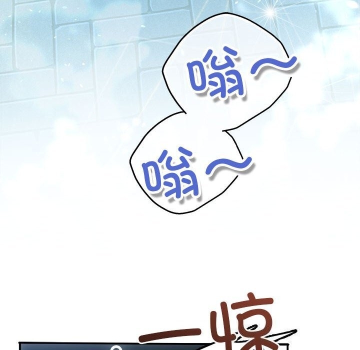 第32张