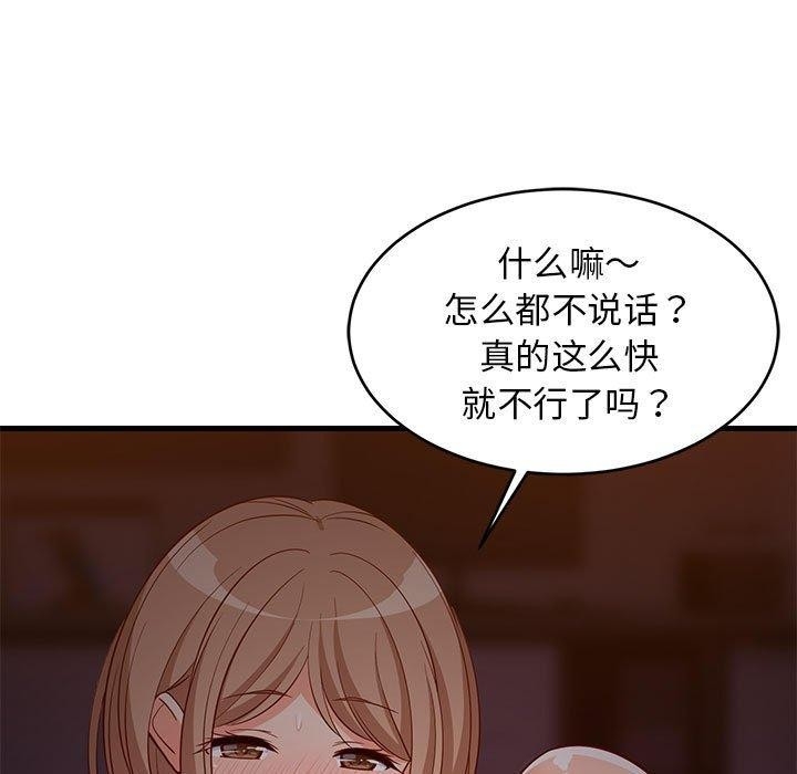 第14张
