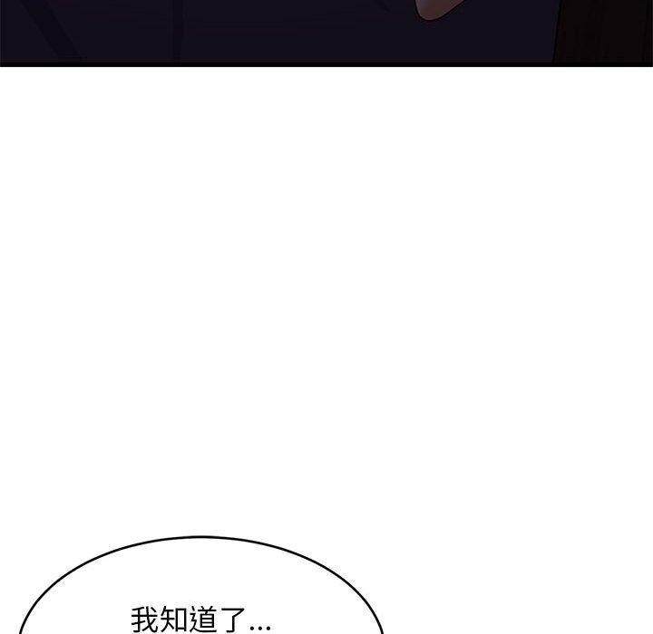 第44张