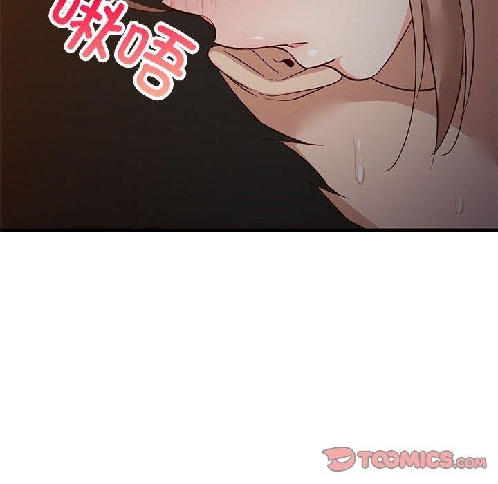 第71张