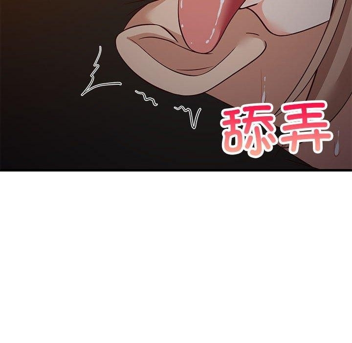 第75张