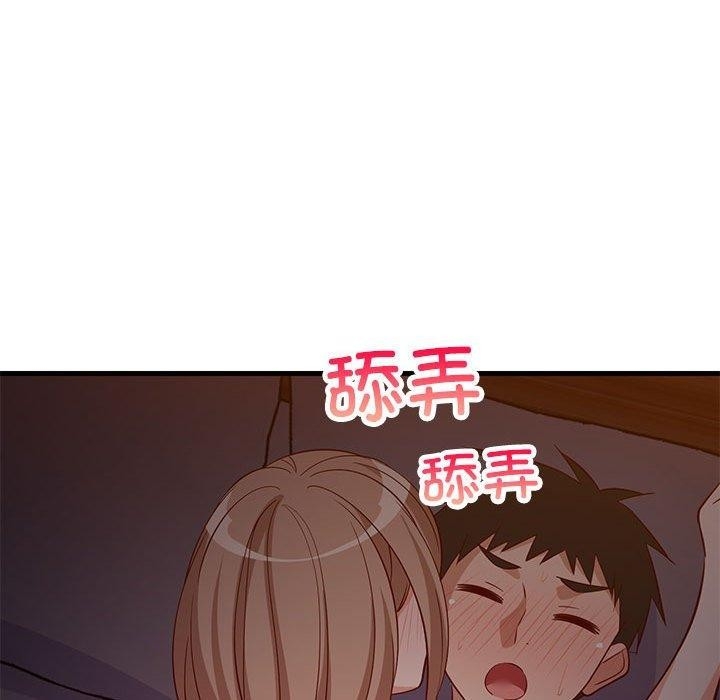 第78张