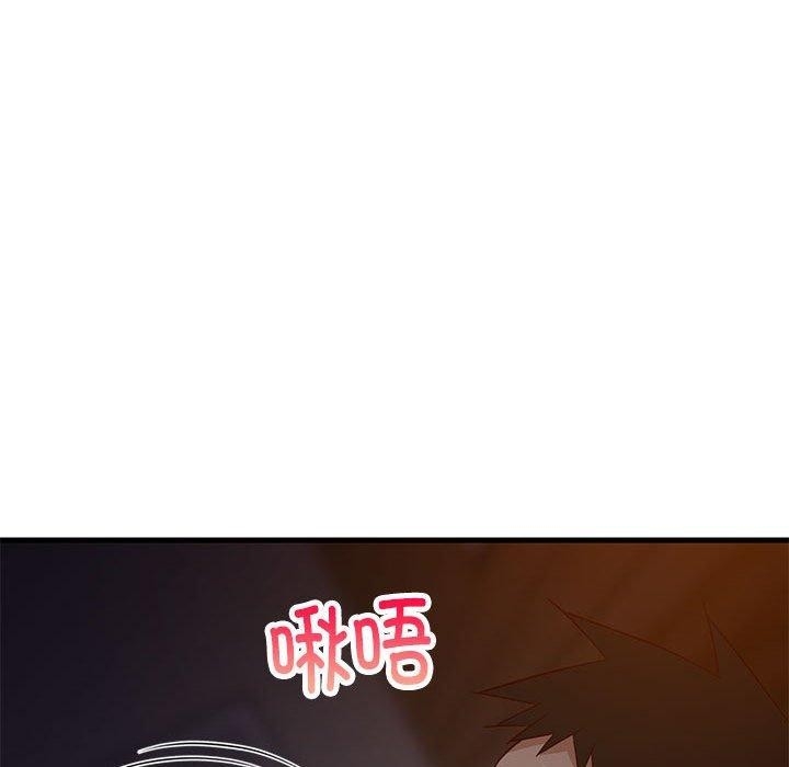第94张
