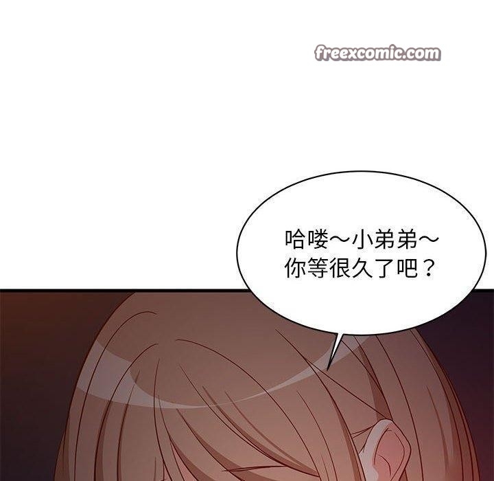 第120张