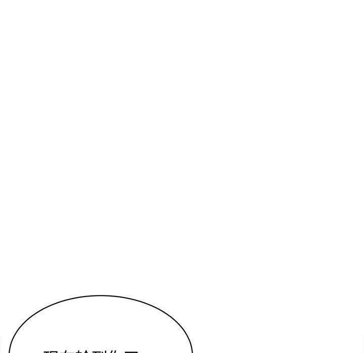 第123张