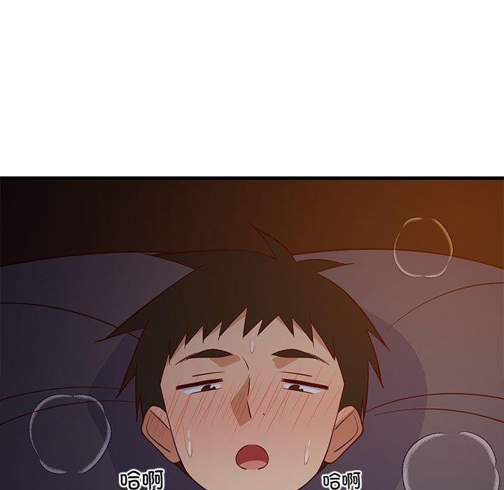 第130张