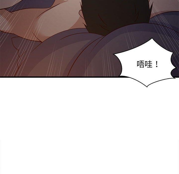 第29张