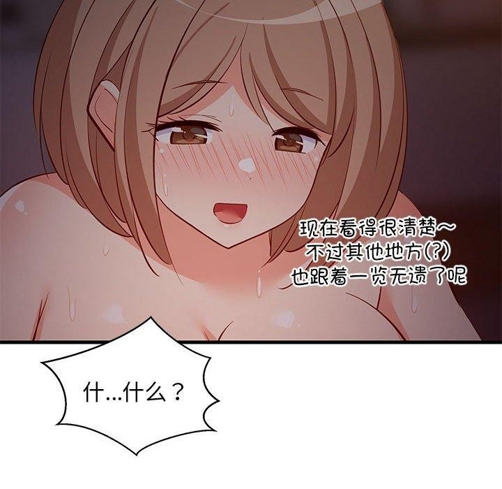 第38张