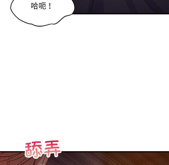 第63张