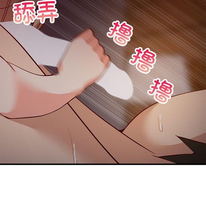 第65张