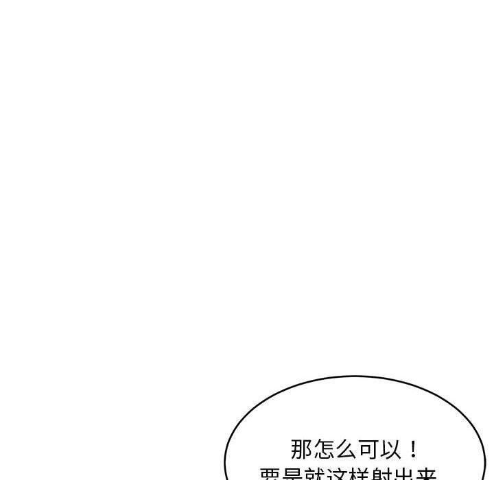 第72张
