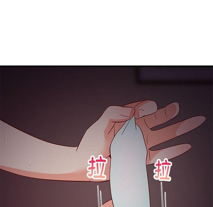 第77张