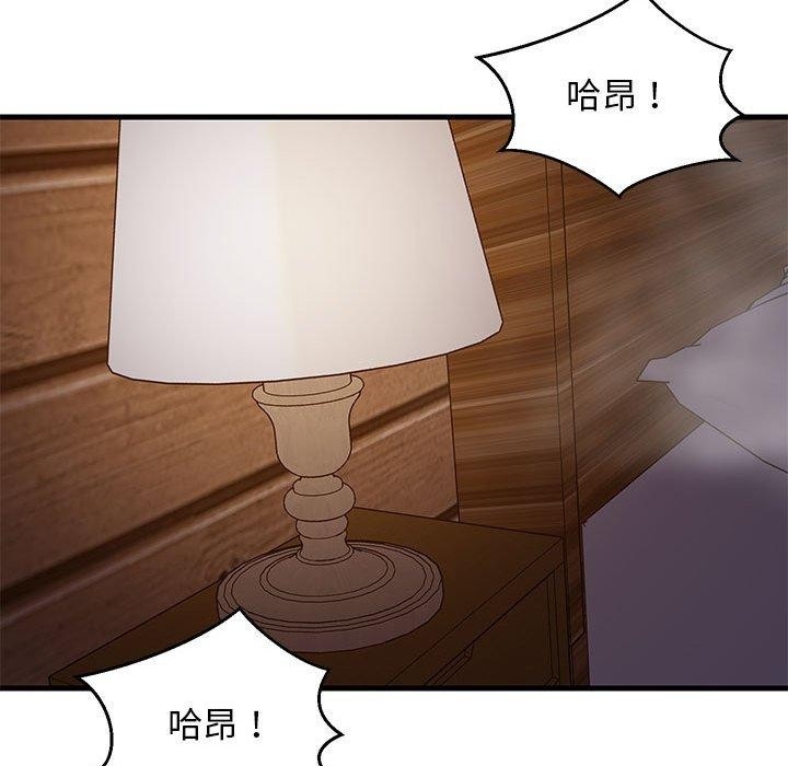 第98张