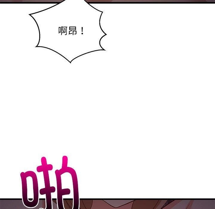 第103张
