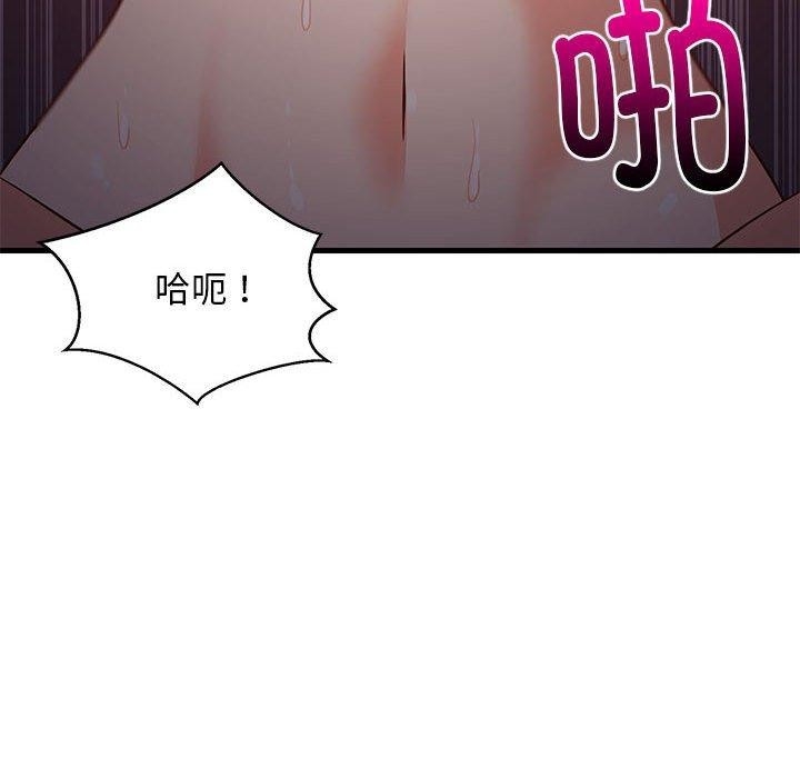 第107张