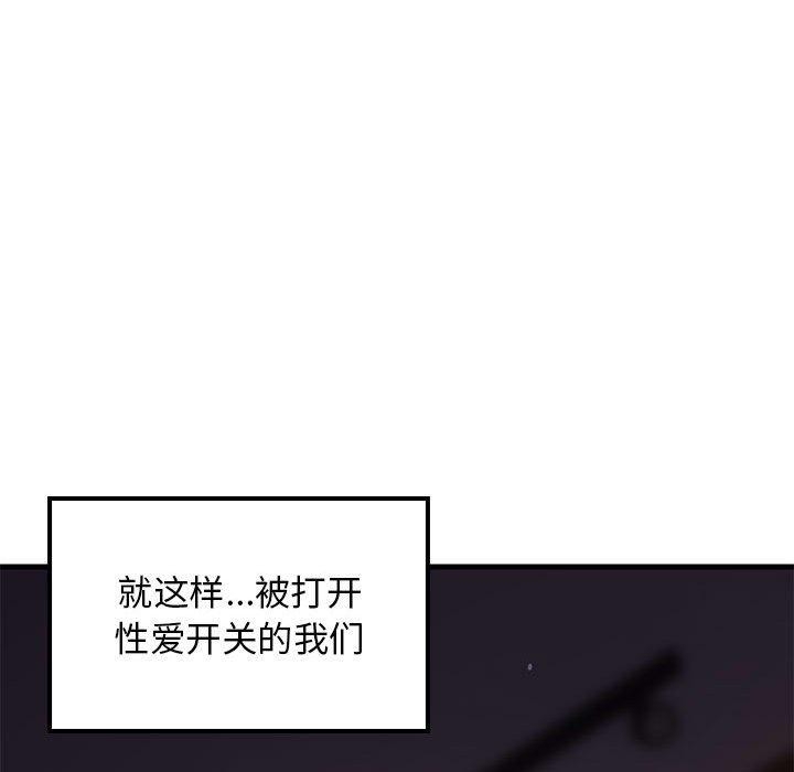第126张