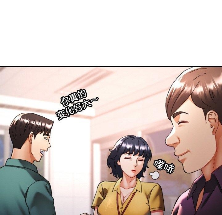第46张