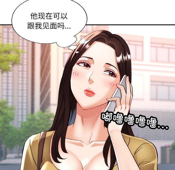 第57张