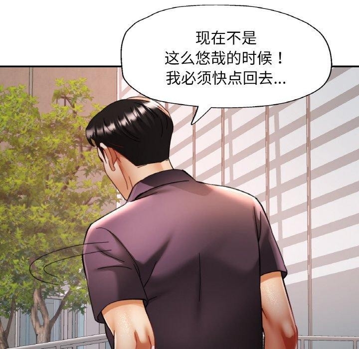 第74张