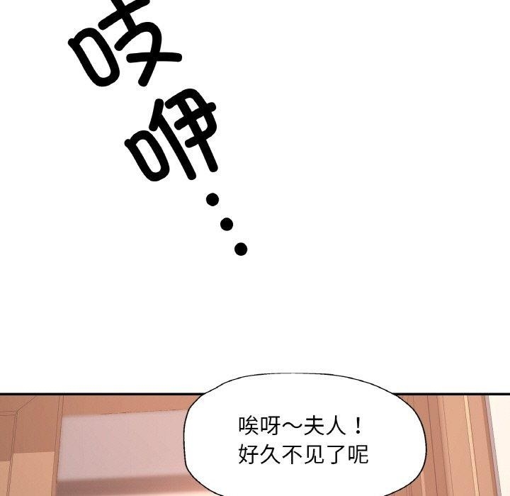 第84张