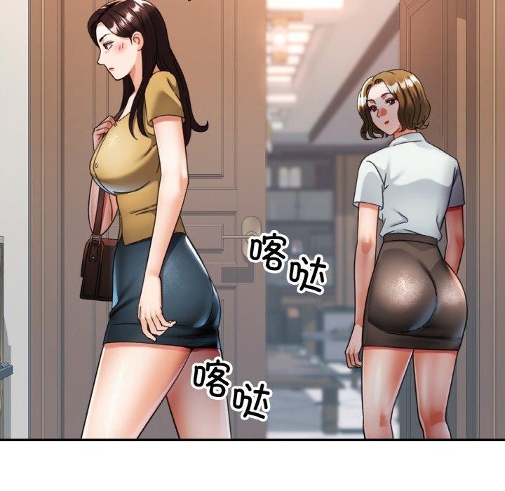 第110张