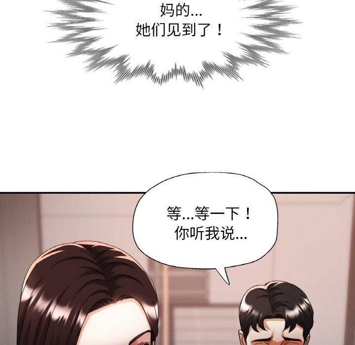 第121张