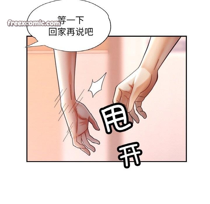 第127张
