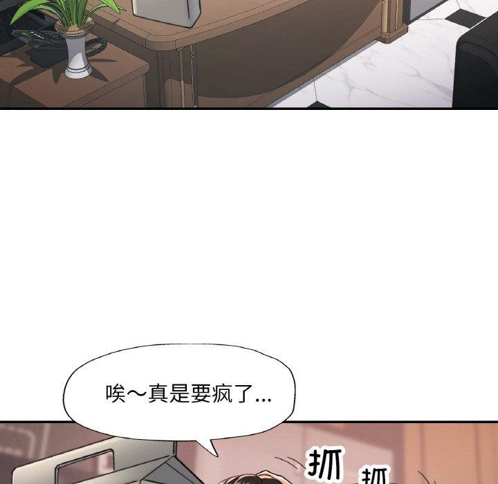 第132张