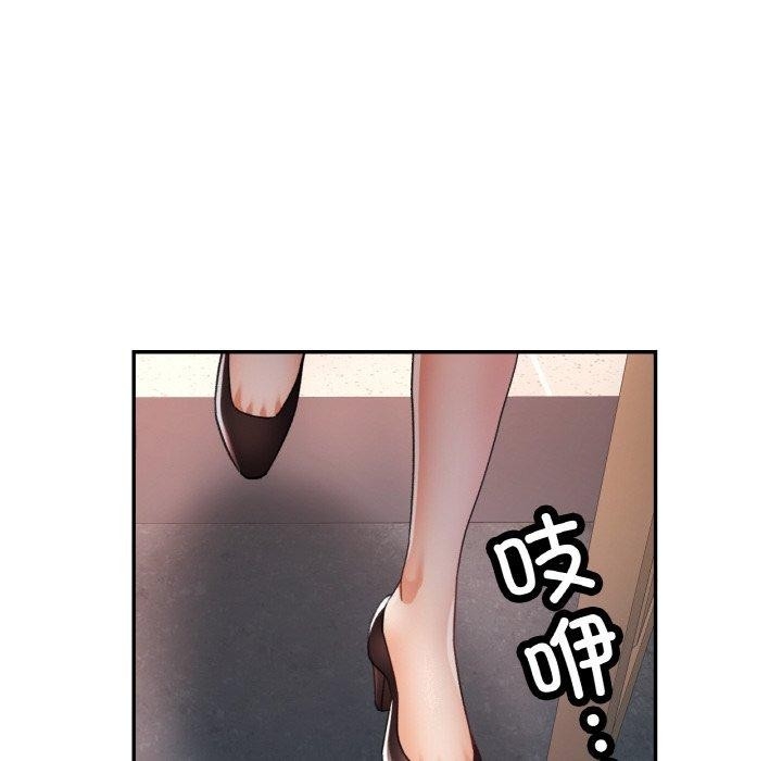 第136张