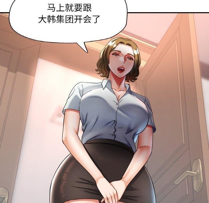 第140张
