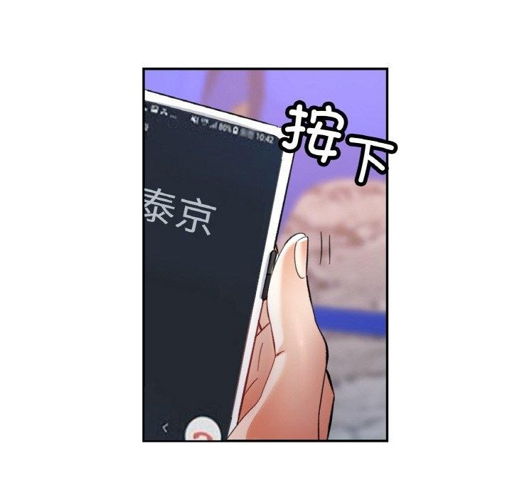 第54张