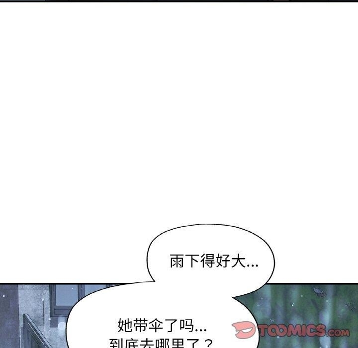 第73张