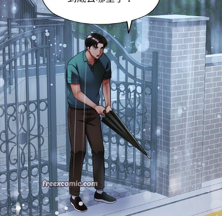 第75张
