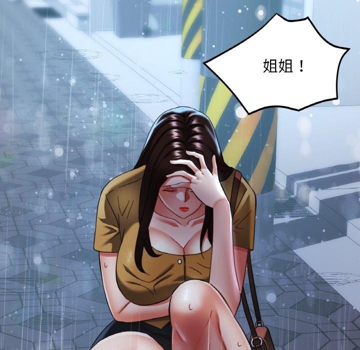第83张