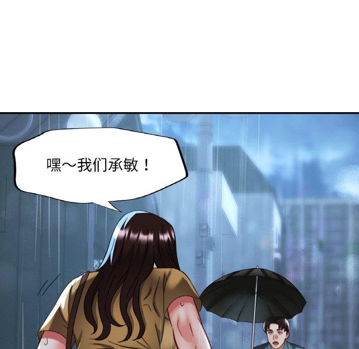 第87张