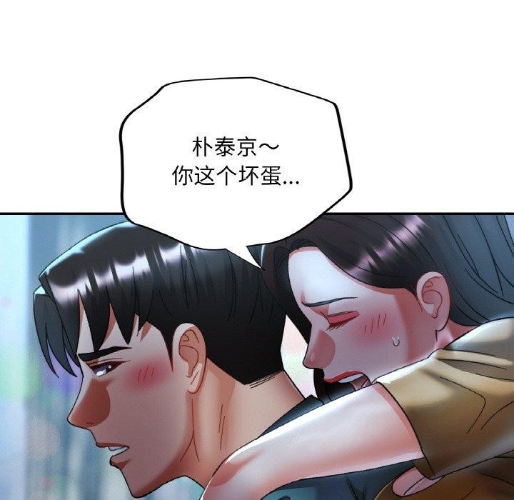 第102张