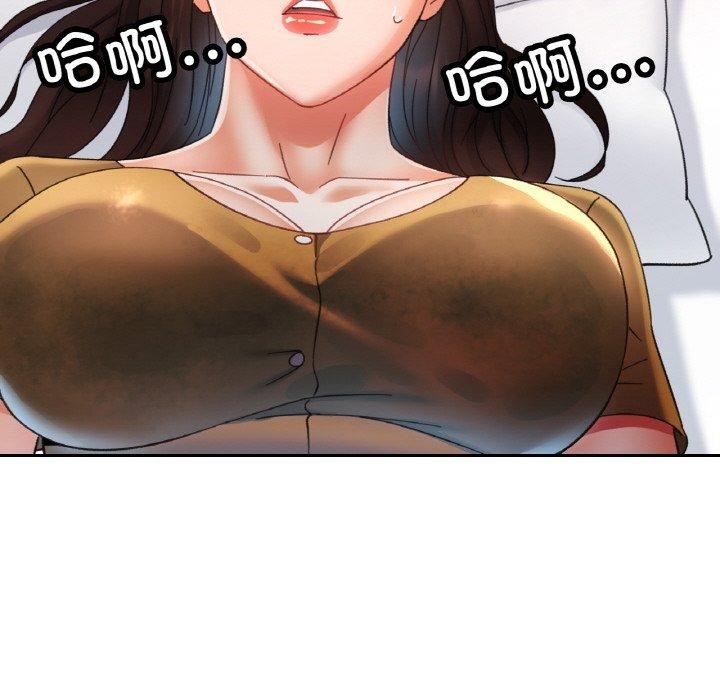 第119张