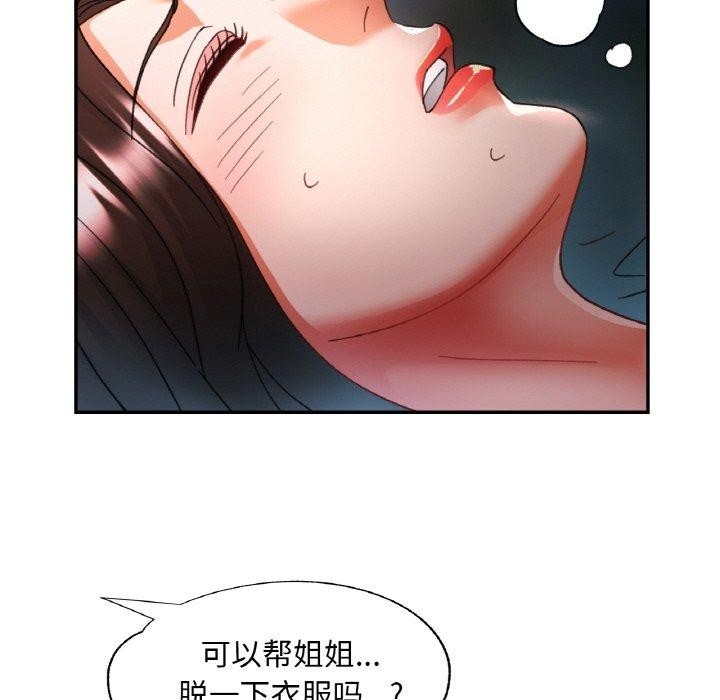 第124张