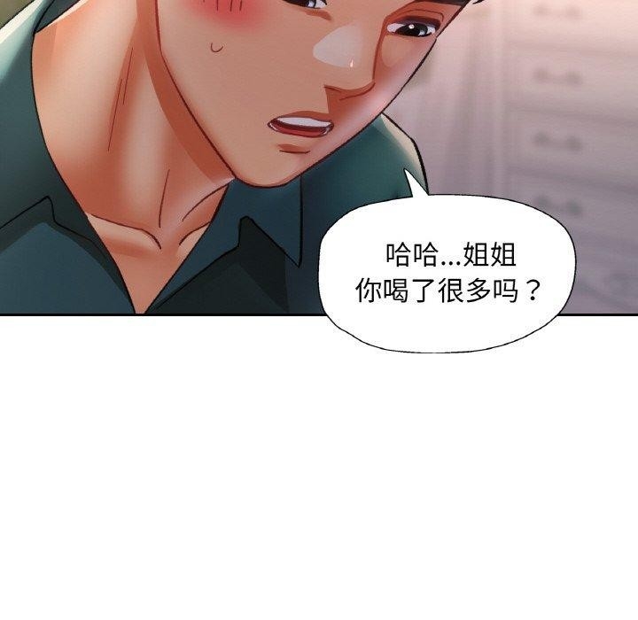 第128张